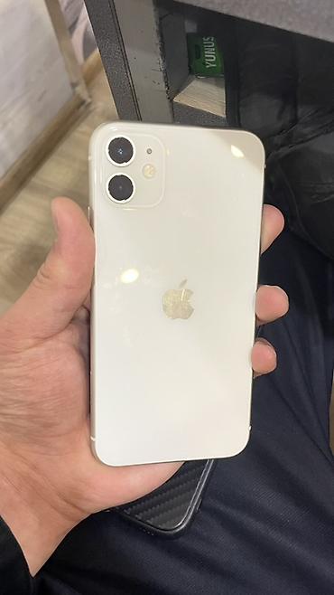 Apple iPhone: IPhone 11, Б/у, 128 ГБ, Белый, Чехол, 74 % — 13
