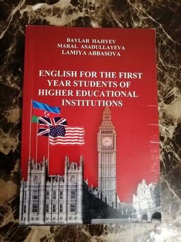 bələdçi informatika pdf: Digər kitablar və jurnallar