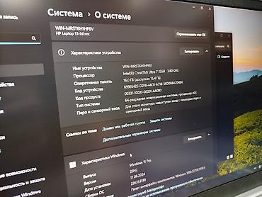 Ноутбуки HP: Для программирования, Новый, Intel Core i7 — 11
