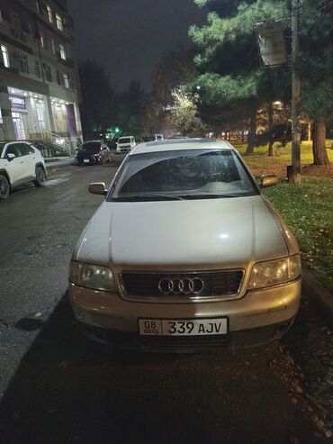 ауди олроут: Audi A6: 1999 г., 2.4 л, Автомат, Бензин, Седан