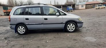 Opel: Opel Zafira: 2002 г., 1.8 л, Механика — 4