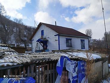 Продажа коттеджей и домов: Продаётся дом в ПГТ Пристань Пржевальск, по ул. Кирова 51. Дом в — 12