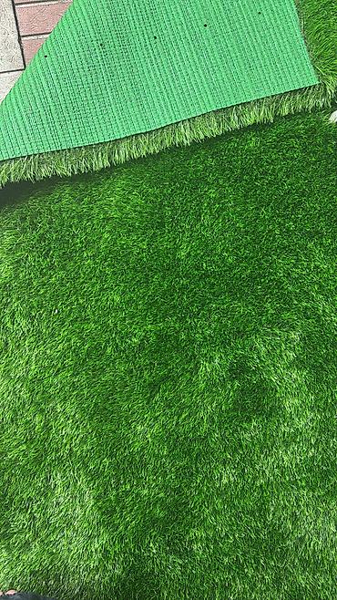 Искусственный газон: Оптом и в розницу Газонное покрытие от 320 сом В ширинах 2 метра и — 3