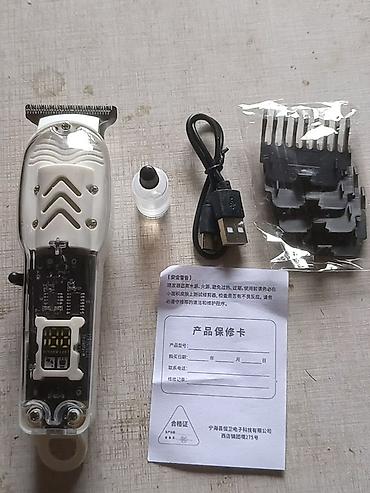 socket 1155: Машинка для стрижки волос — 3