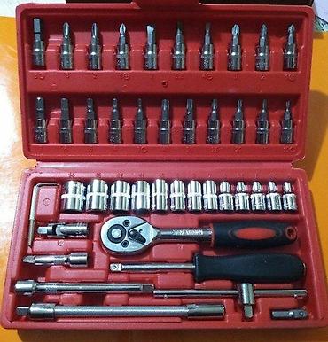 pivski set uradi sam: PAKOVANJE GEDORA 1/4 ( 46PCS. ) | Alat vrhunskog kvaliteta, po — 1