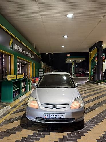 civic ek3: Honda Civic: 2003 г., 1.6 л, Автомат, Бензин, Хэтчбэк — 5
