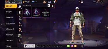 кыз дар нет: Игровой аккаунт Garena Free Fire Основные характеристики: - Уровень — 8