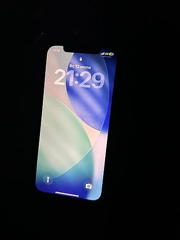IPhone 12 Pro, модель MGMM3KH/A, серийный номер DNPDL18Y0D91 (указан