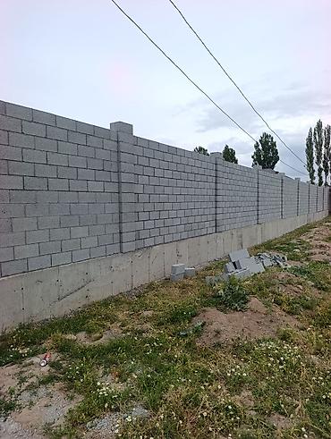услуга пескоблок: Пескоблок Гладкий, Заборный, 150x190x390, Самовывоз, Бесплатная доставка, Платная доставка — 6