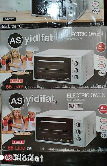 yidifat soba: Elektrikli Soba Yidifat 55 litrelik model Türkiyə istehsali. ✅️ Saat — 9