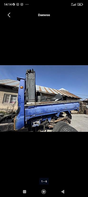 Грузовики: Грузовик, Б/у — 7