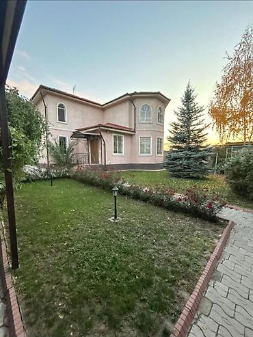 ищу квартиру в беловодске: 220 м², 5 комнат, Парам без детей — 3