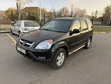 нексия 2 двер: Honda CR-V: 2003 г., 2 л, Автомат, Бензин, Кроссовер — 1