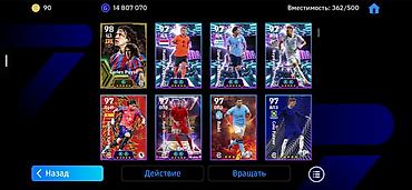 диск фифа 22: EFootball — аккаунт/состав с топовой коллекцией легенд и звезд — 5