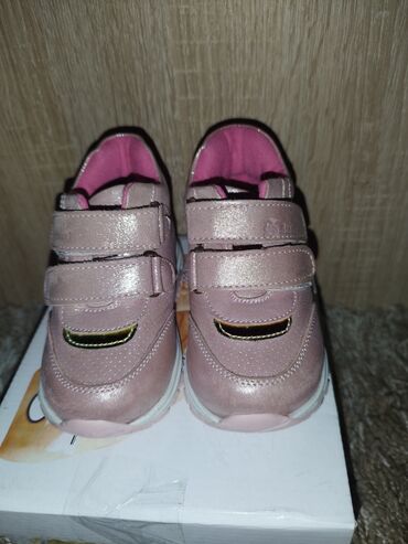 Sneakers, Size: 20, color - Pink