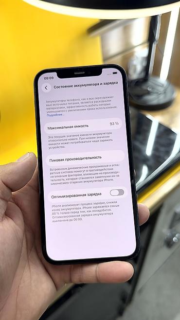 Apple iPhone: IPhone 12, Б/у, 128 ГБ, 93 % — 12