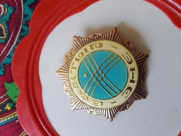герб купить: Значок/орденообразная медаль с восточным орнаментом. Описание: - — 1