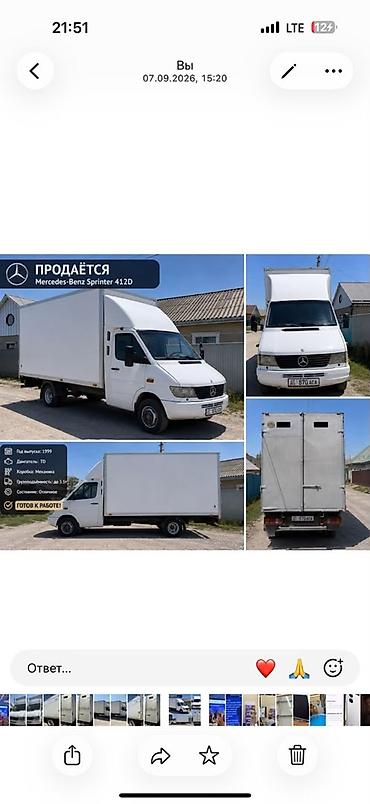 freightliner columbia: Легкий грузовик, Mercedes-Benz, Стандарт, 3 т, Б/у — 8