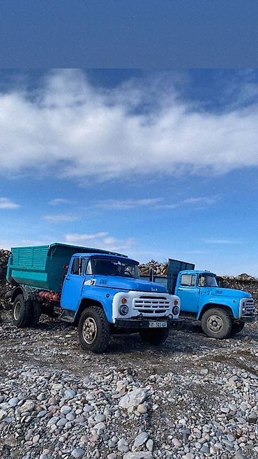 ЗИЛ: ЗИЛ : | 1992 г — 9