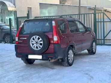 Honda: Honda CR-V: 2007 г., 2 л, Автомат, Бензин