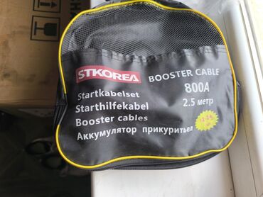 бустер для запуска авто: Комплект пусковых проводов STKOREA Booster Cable 800A длиной 2.5