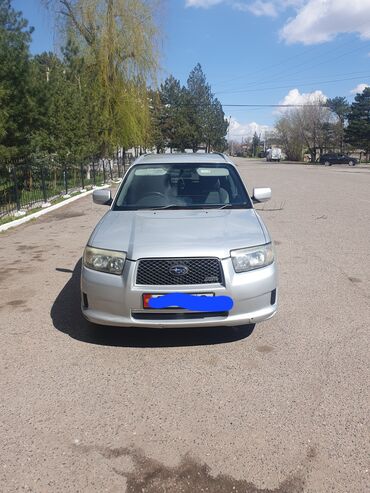 Subaru: Subaru Forester: 2005 г., 2 л, Автомат, Газ, Универсал