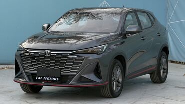 Changan: Changan X5 Plus: 2025 г., 1.5 л, Автомат, Бензин, Кроссовер — 3