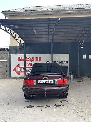 audi 99: Audi 100: 1993 г., 2.3 л, Механика, Бензин, Седан — 9