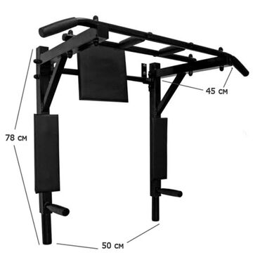 турник универсальный: Турник, Турник, Дубалга, Жаңы, Акысыз жеткирүү