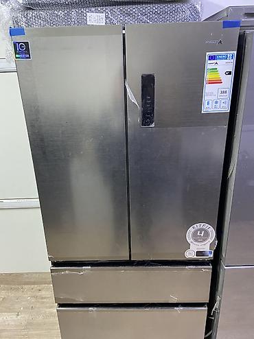 Холодильники: #бытовая техника #техника для кухни #холодильники Успейте купить по — 8