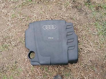 citroen c3 do 1000 evra: POKLOPAC MOTORA ZA AUDI A4, A5 OD 2008. DO 2012. GOD. | — 1