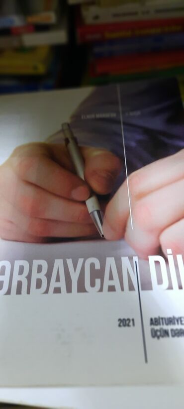 Digər kitablar və jurnallar: Французский 7 класс,le français тесты ДИМ(тдгк)7,8 — 3