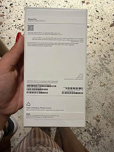 IPhone 17 Pro, 256 GB lalafo.az -da IPhone 17 Pro, 256 GB