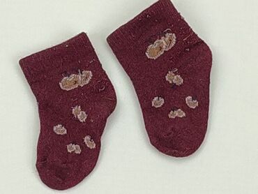 bordowa bielizna koronkowa: Socks, 16–18, condition - Good