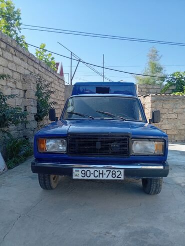 xacmazda ucuz avtomabiller: LDV : 0.5 л | 2008 г. 200000 км Фургон