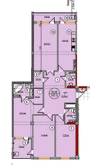 квартира 2 комнатная бишкек: 4 комнаты, 168 м², Элитка, 12 этаж, Без ремонта, Газовое отопление, Автономное отопление