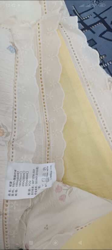 Простыни: Самая низкая цена по городу!!! Tencel!!! Роскошные комплекты с летним — 29