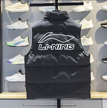 bask: Жилет Li-Ning PRIMALOFT CBA - Спортивный пуховой силуэт без рукавов с — 1