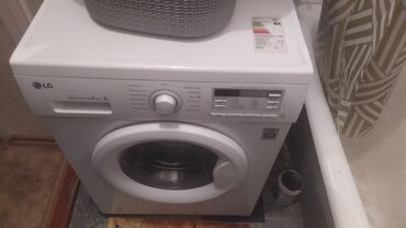 бу сепаратор: Б/у стиралный машинка LG
