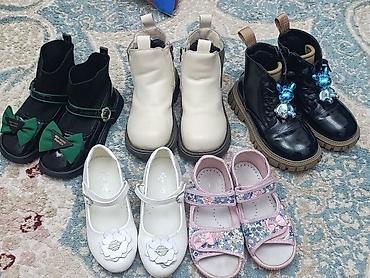 польские: Детская обувь в отличном состоянии! 👟 ✅ Всё в хорошем состоянии. 💰 На — 4