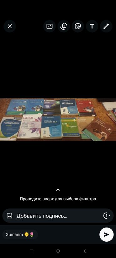 Testlər: İngilis dili Testlər 9-cu sinif, DİM, 1-ci hissə, 2020 il — 23