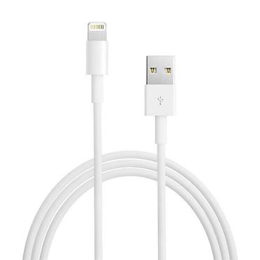 Kateqoriya: USB şunurlar Brend: No Brand Məhsul: Lightning to USB