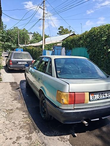 трактир 82: Audi 80: 1989 г. — 3