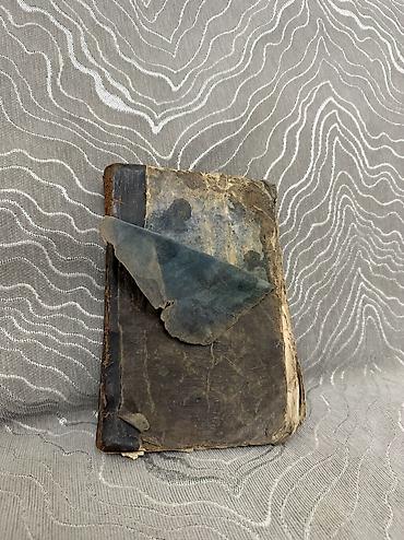 Другие книги и журналы: Книги — 9