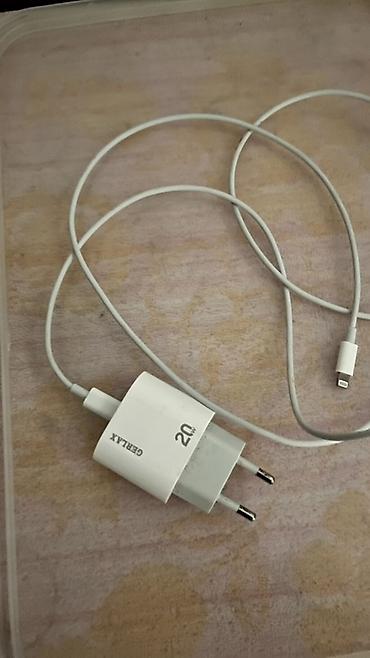 g box: Сетевое зарядное устройство GERLAX 20W с кабелем Lightning. - Блок — 1