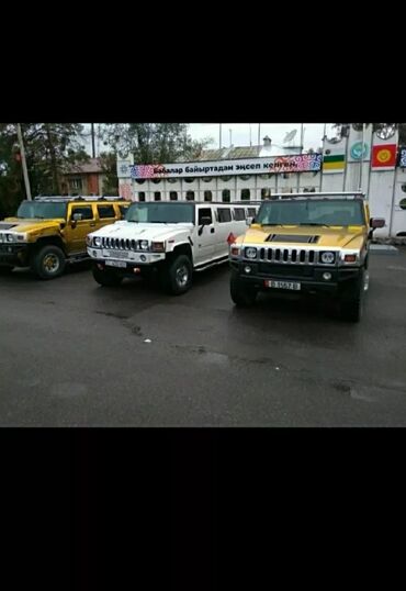 Другие автоуслуги: Аренда машин!!!!! at lalafo.kg — 3 Другие автоуслуги: Аренда машин!!!!! — 3