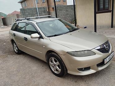 mg 6: Mazda 6: 2003 г., 1.8 л, Механика, Бензин, Универсал — 2
