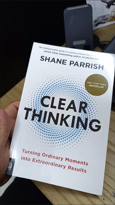 книга атомные привычки: Книга «Clear Thinking» от Шейна Пэрриша, ставшая бестселлером по