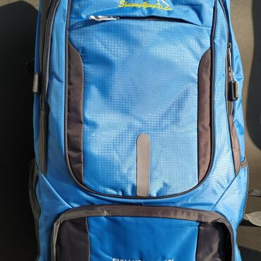 походная сумка: Туристические рюкзаки походный походные рюкзаки рюкзак рюкзактар
