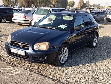 Subaru: Subaru Impreza: 2004 г., Автомат, Бензин, Хэтчбэк — 1